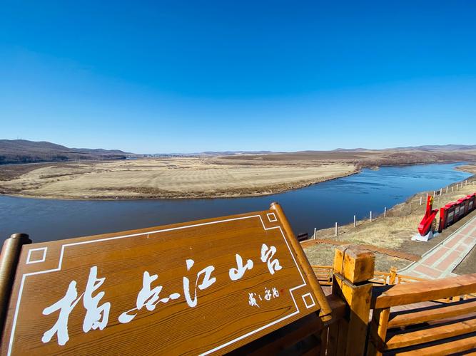 世界地圖上,中國(guó)的東南西北四個(gè)方向各是什么國(guó)家 世界地圖上,中國(guó)的東南西北四個(gè)方向各是什么國(guó)家