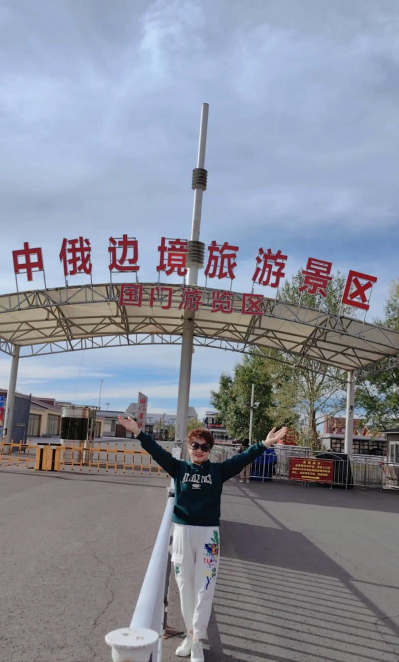 中國和老撾有邊界嗎