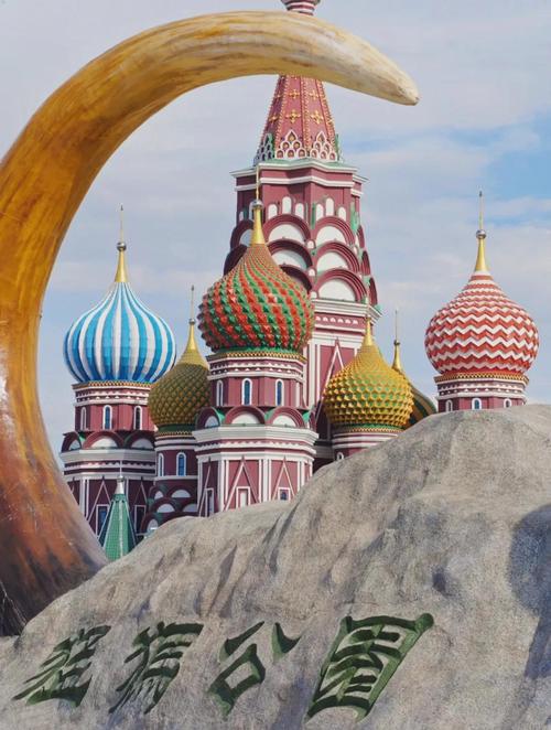 滿洲里口岸國門景區(qū)八點(diǎn)前是免費(fèi)進(jìn)嗎 滿洲里口岸國門景區(qū)八點(diǎn)前是免費(fèi)進(jìn)嗎