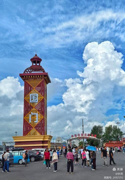 滿洲里口岸國(guó)門景區(qū)八點(diǎn)前是免費(fèi)進(jìn)嗎