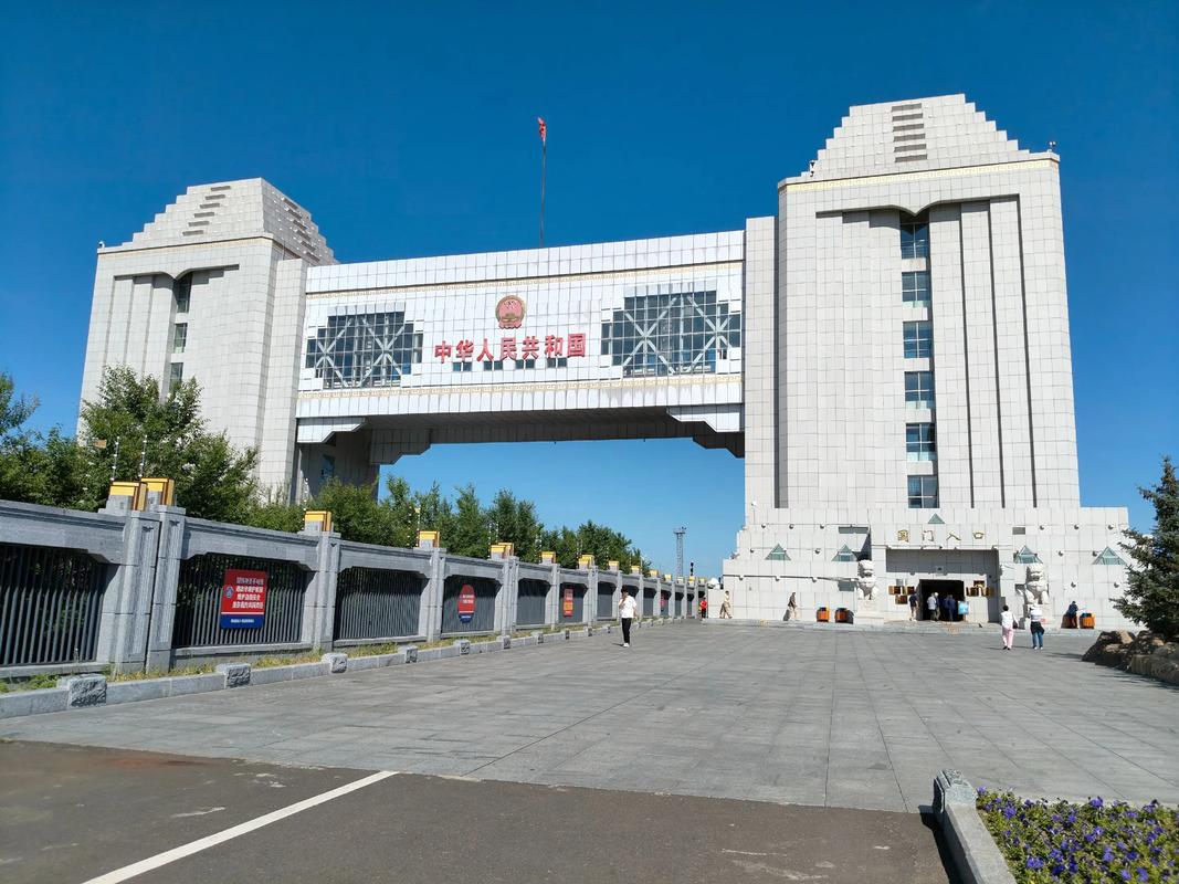 中俄邊境最繁華城市,中俄邊境的中國城市