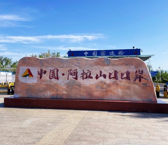 基于生態(tài)足跡的區(qū)域旅游環(huán)境影響研究內(nèi)容簡介 基于生態(tài)足跡的區(qū)域旅游環(huán)境影響研究內(nèi)容簡介